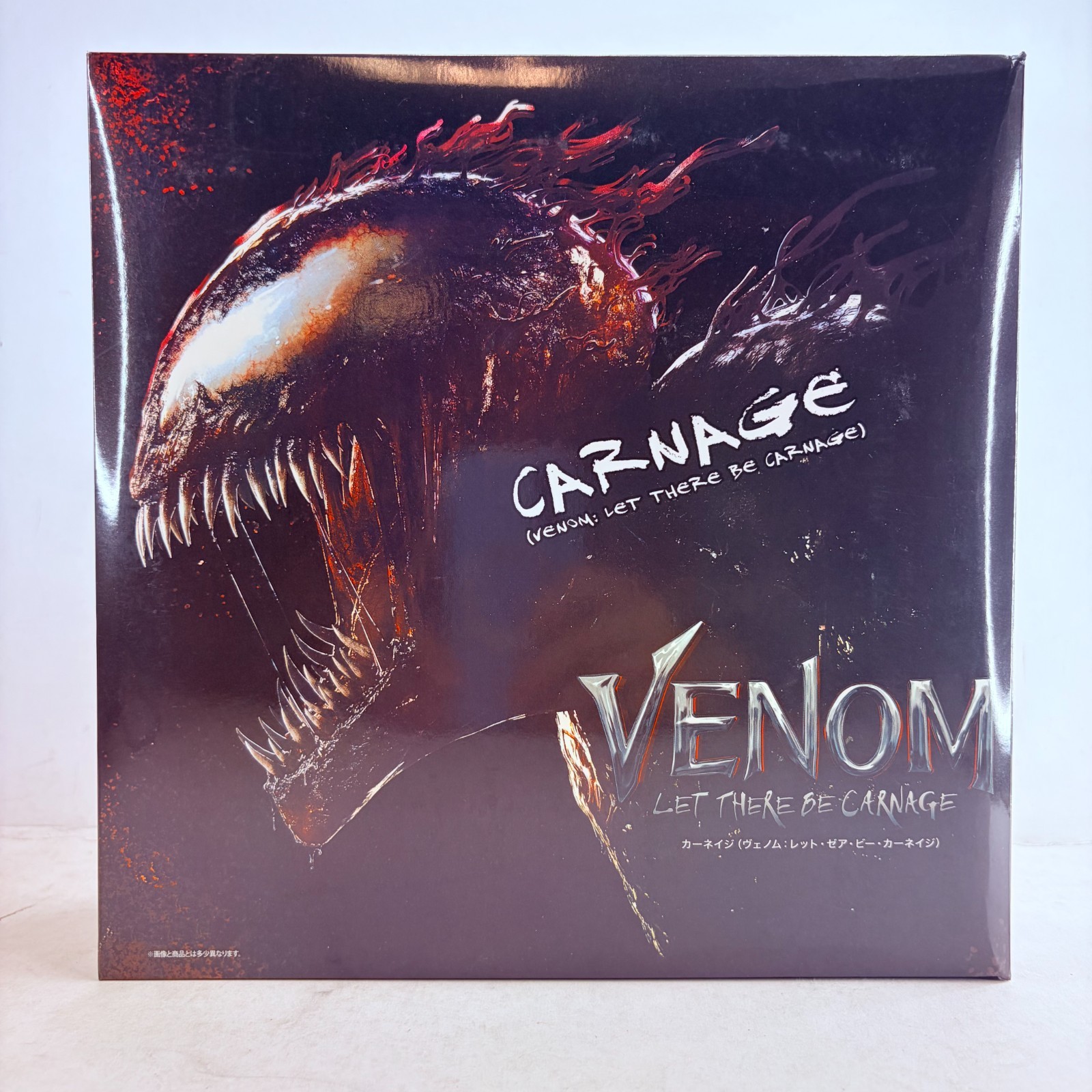 Venom : Let There Be Carnage 8″ Action Figure Toy Gift w/Exchangeable Accessory