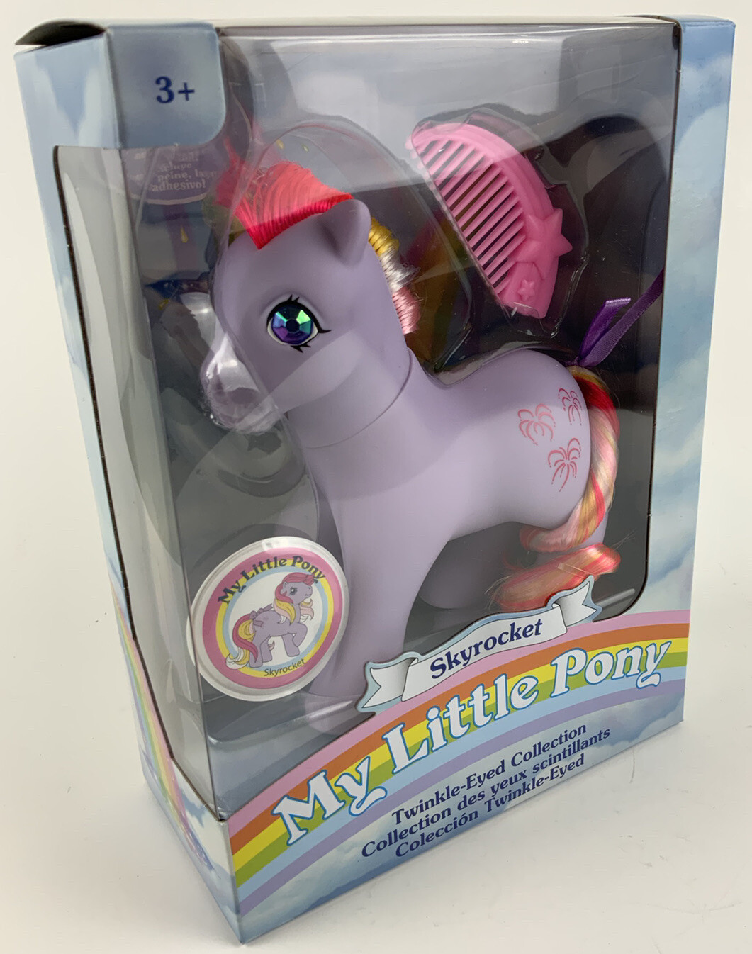 My Little Pony Twinkle Eyed 35th Anniversary 1980s G1 MLP Classic Comb Box