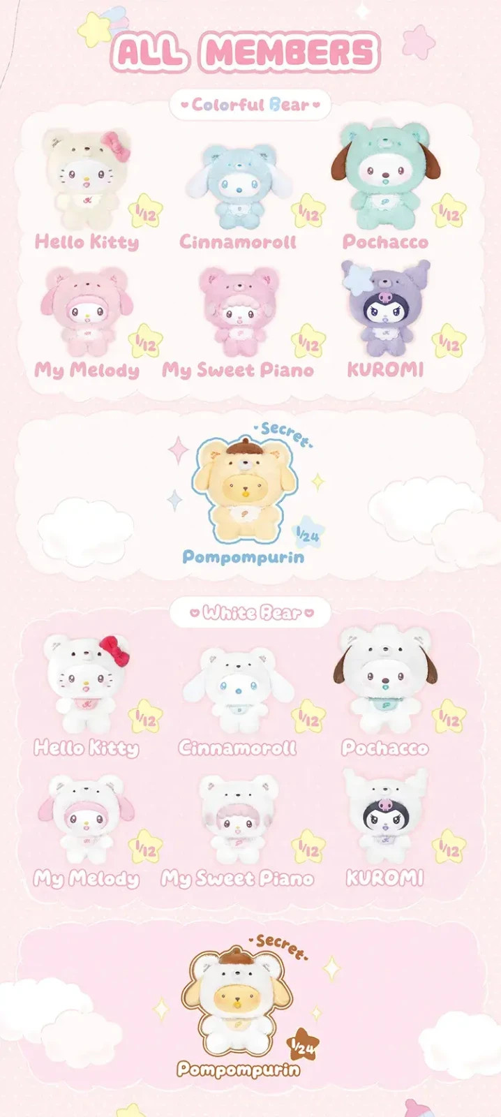 TOP TOY Sanrio characters Little Bear Planet Series Plush Pendant Blind Box