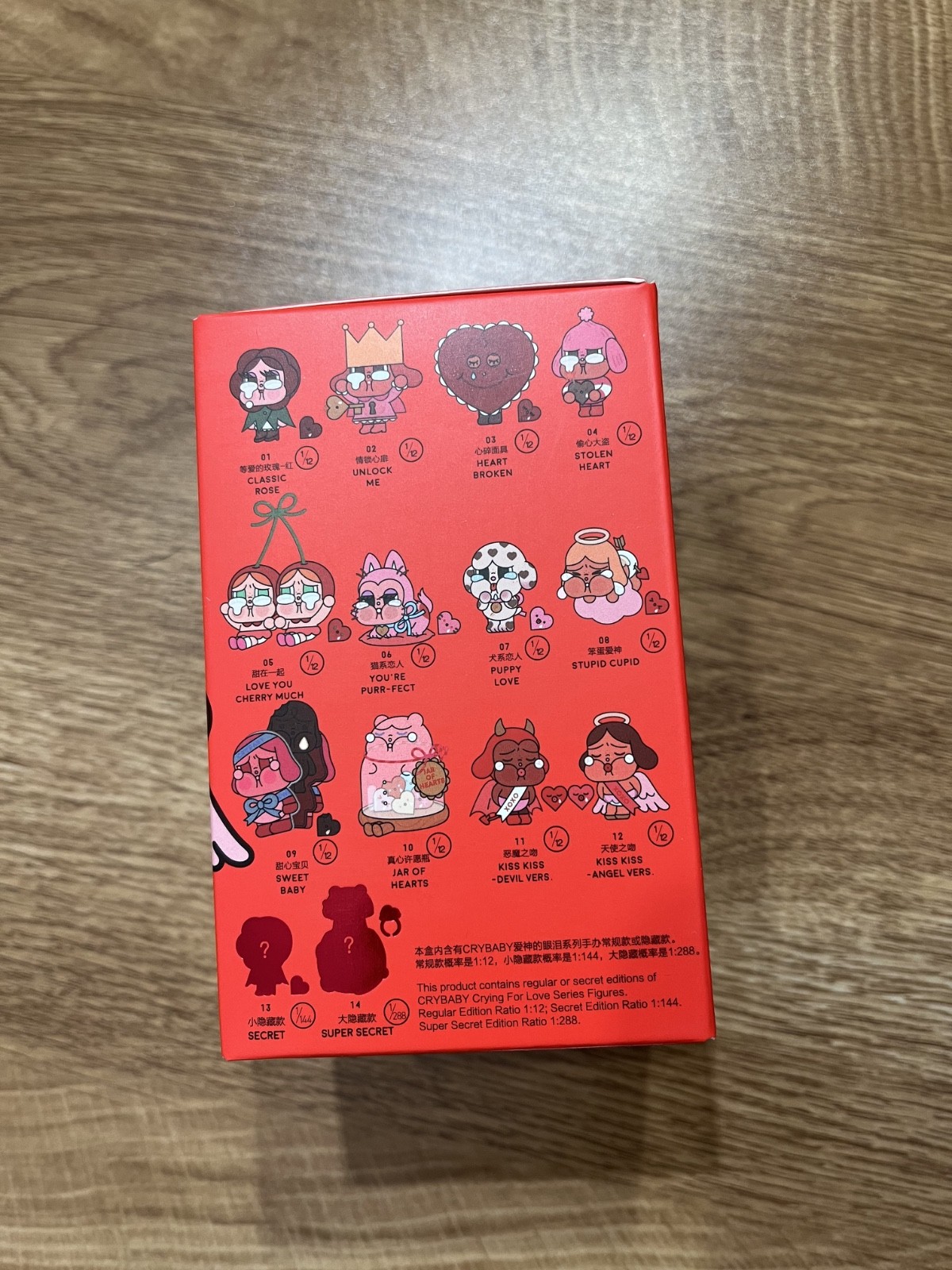PopMart CryBaby Crying For Love Series, Stolen Heart – NEW/UNOPENED