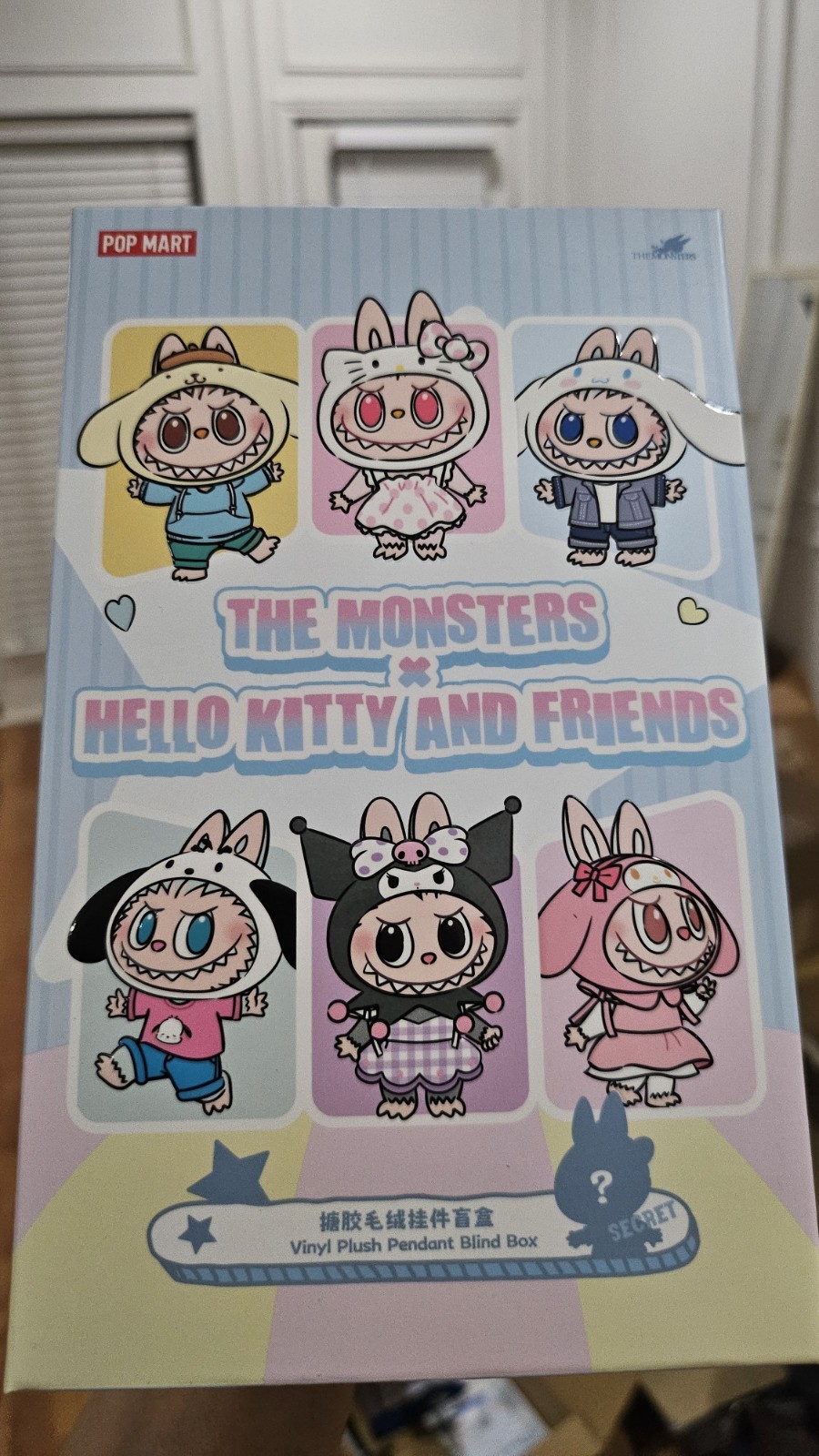 POP MART Kuromi Hello Kitty Sanrio Authentic US Seller Monsters Fast Shipping