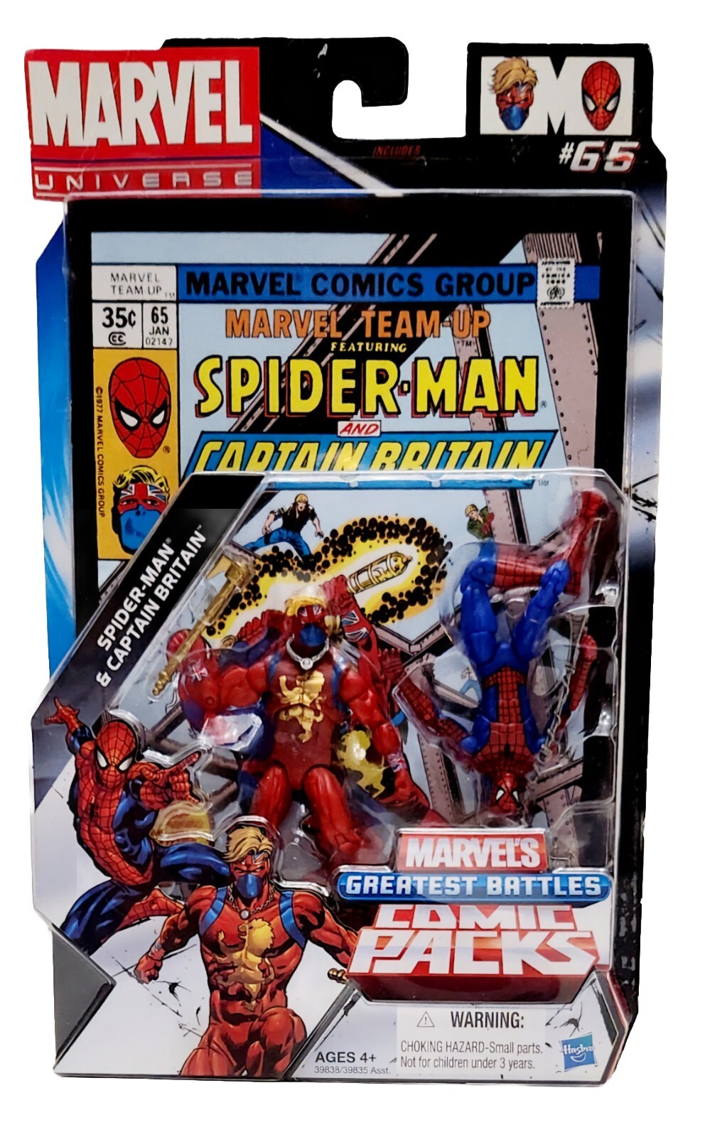Mavel Team Up w Spider-Man & Captain Britain # 65, 4″ Figures 2 Pk 2012, Age 4+