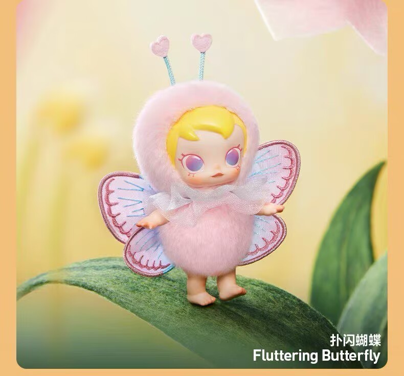 Pop Mart Baby Molly Buggy Roam Series Vinyl Plush Confirmed Blind Box Figure
