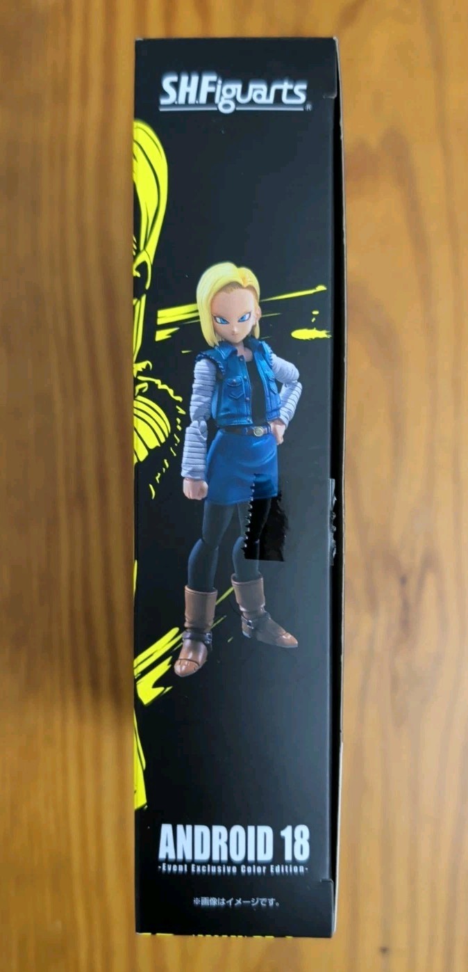 SH Figuarts Android 18 Event Exclusive Color Edition Open Box Complete Bandai