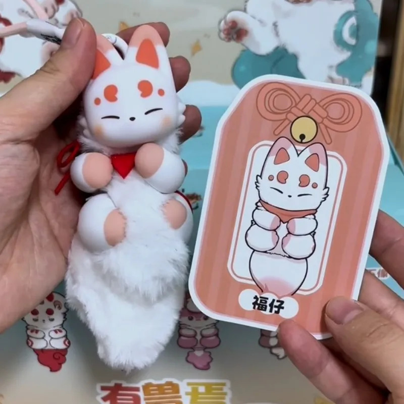 New Fabulous Beasts Palm Have Spirit Series Blind Box Confirmed Figure Doll