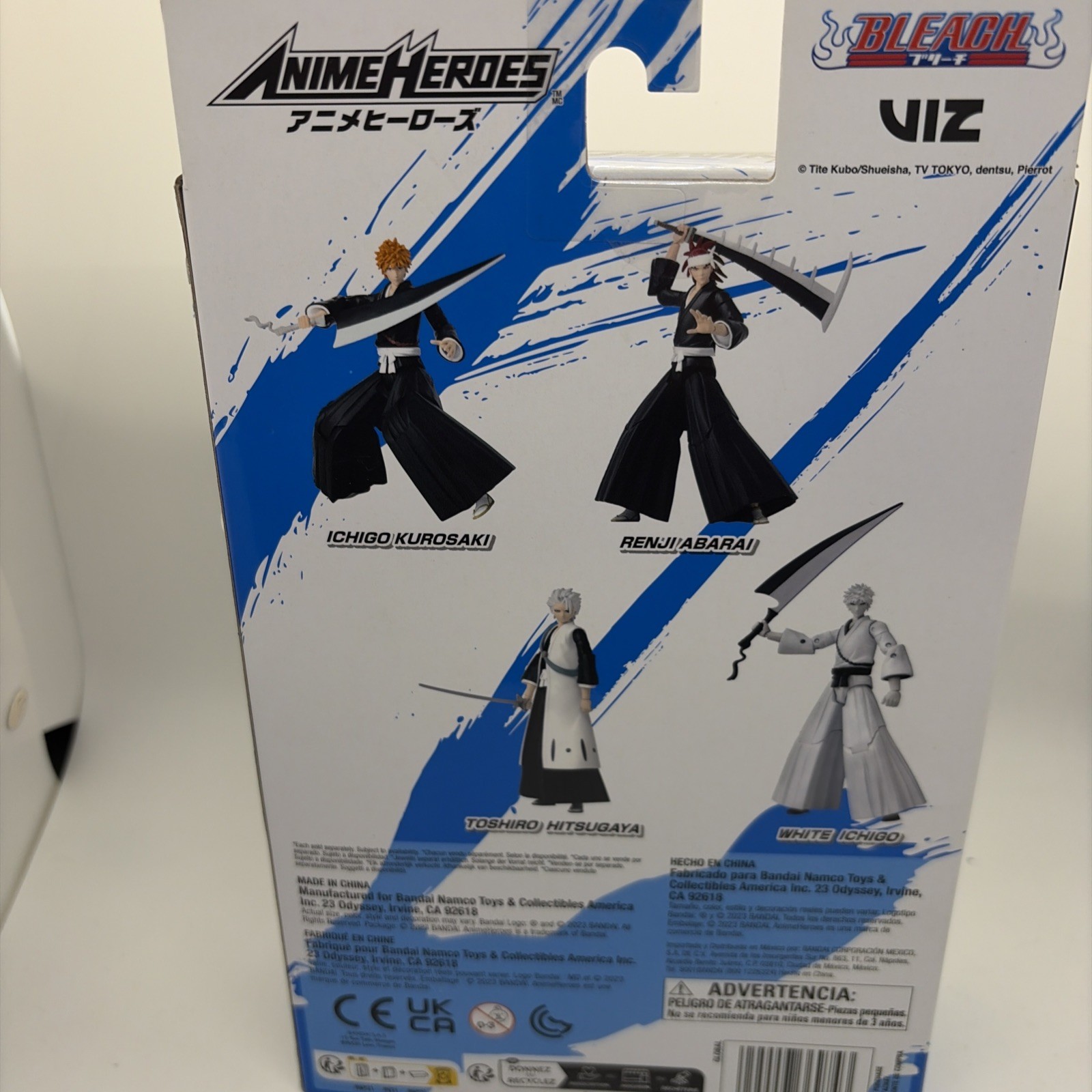 Anime Heroes Bleach WHITE ICHIGO 6″ Action Figure New Bandai