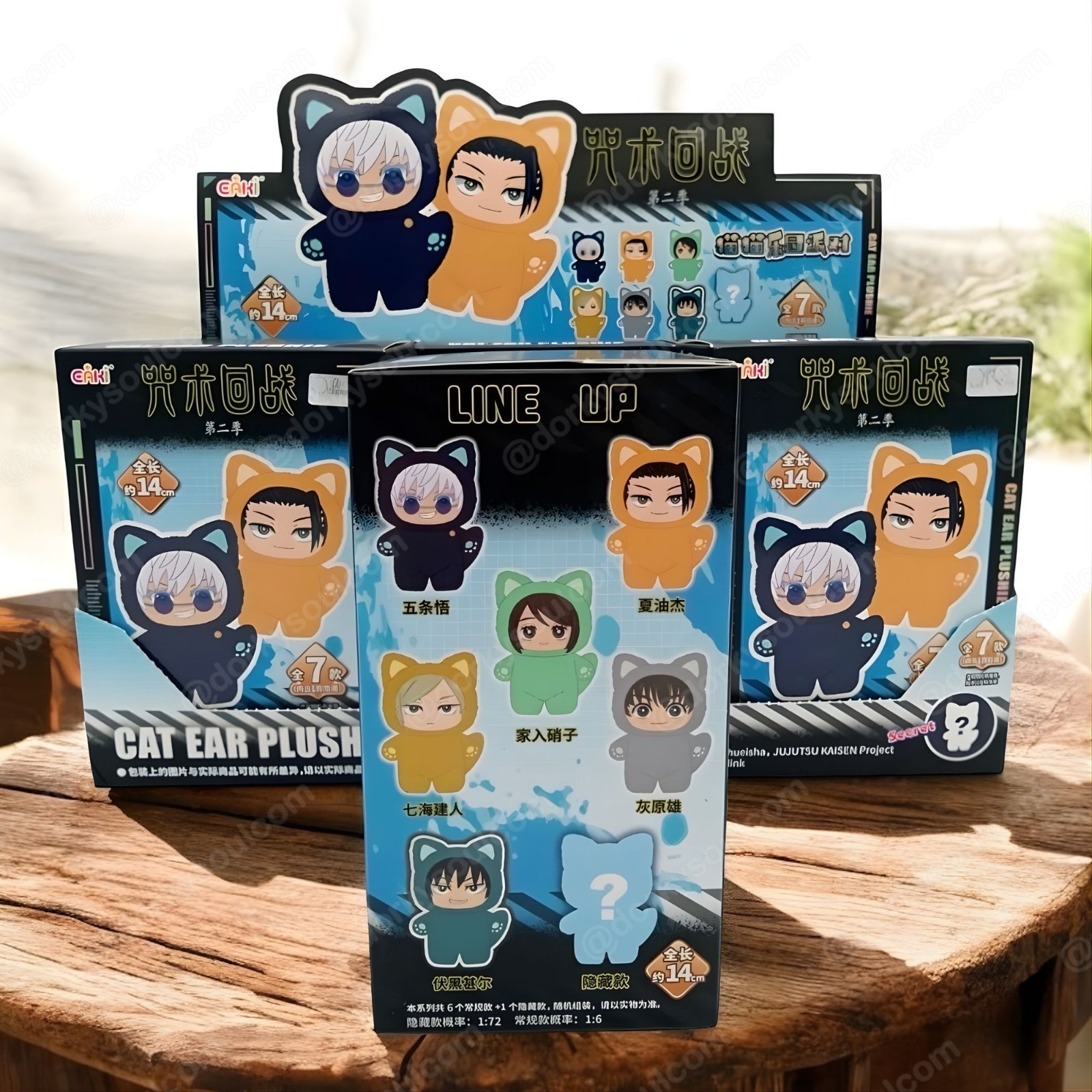 AUTHENTIC EAKI Anime Manga Jujutsu Kaisen CAT EAR PLUSHIE Series Blind Box SEALE