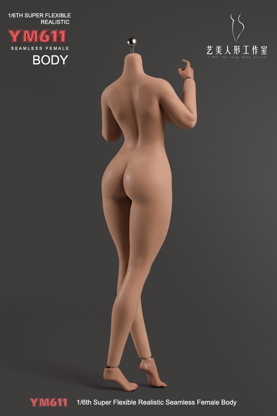 YM611 1/6 Female Big Bust Suntan/Pale Plump Seamless Doll Body 12″ Action Figure