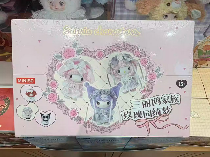 Authentic Miniso Sanrio Rose Garden Series Confirmed Blind Box Vinyl Plush Toys!