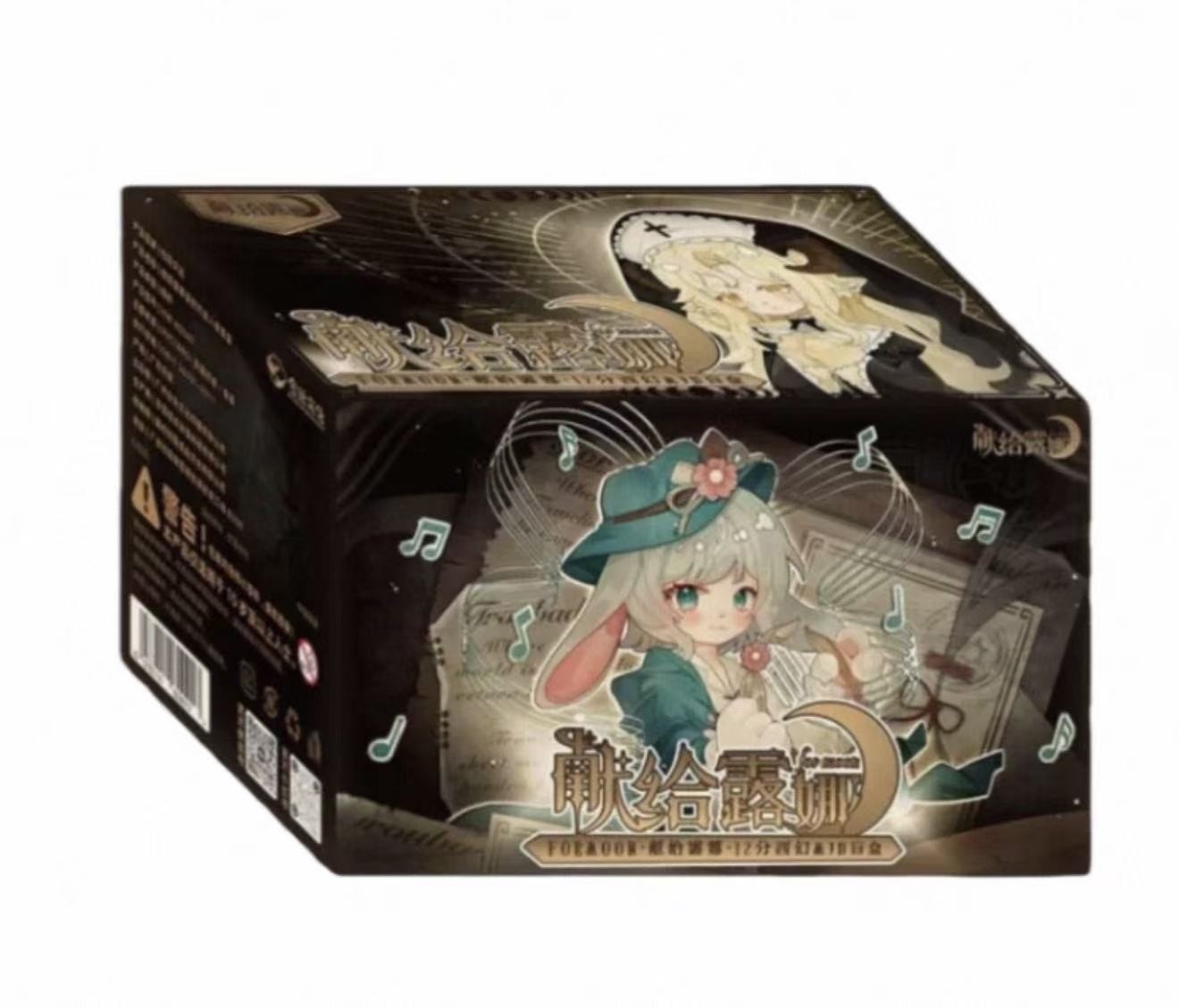 For Moon Luna Series Bjd Dressable Confirmed Action Blind Box Figure Designer!