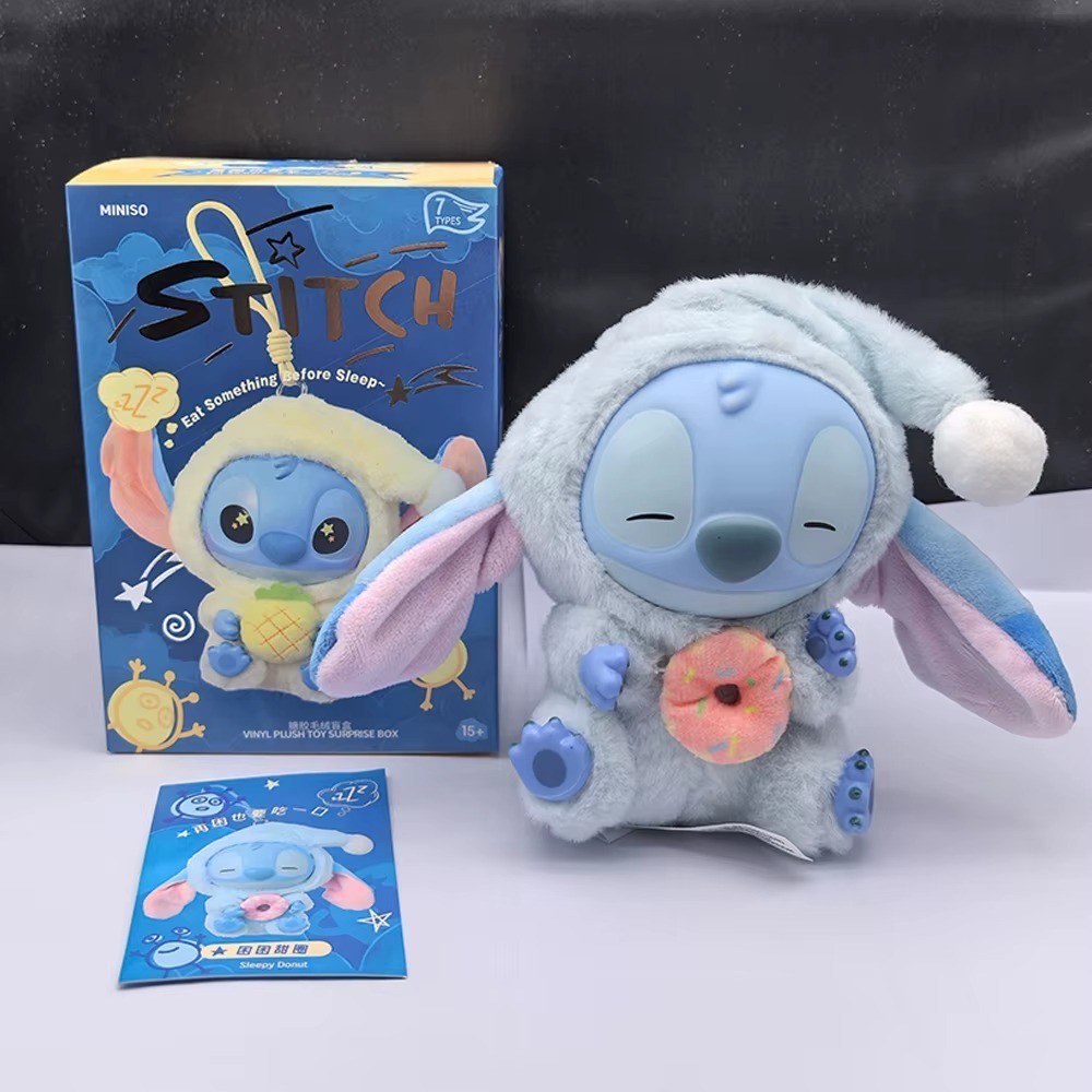 Miniso Stitch Eat Something Before Sleep Series Vinyl Figure Confirmed Blind Box