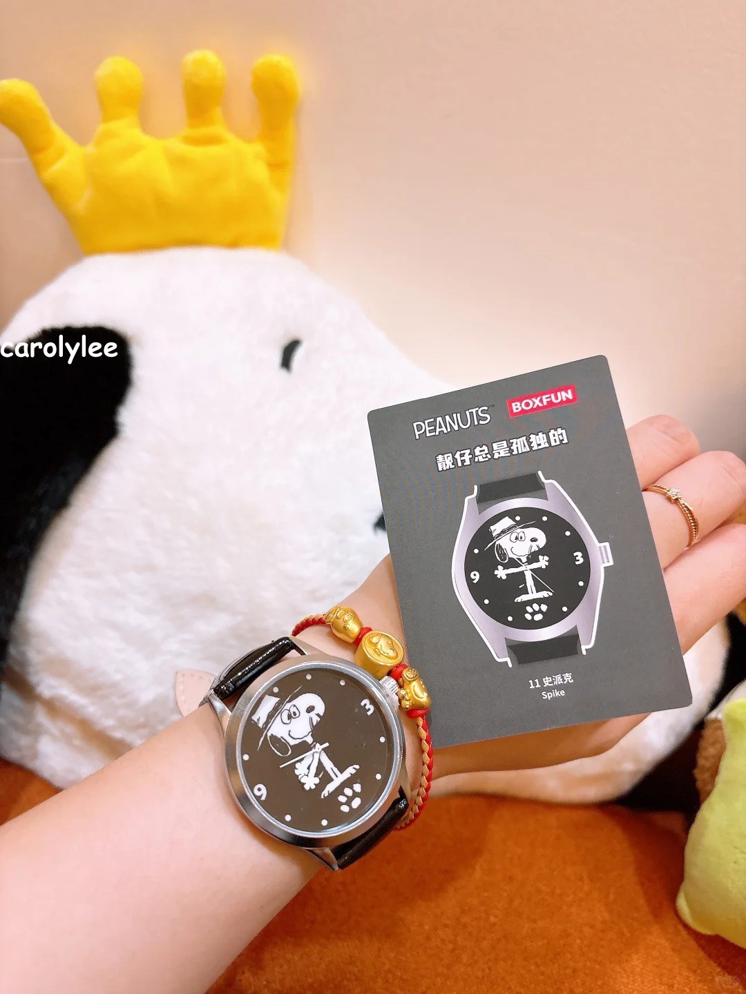 MINISO Snoopy & Friends Series Blind Box Wristwatch Authentic Toy New