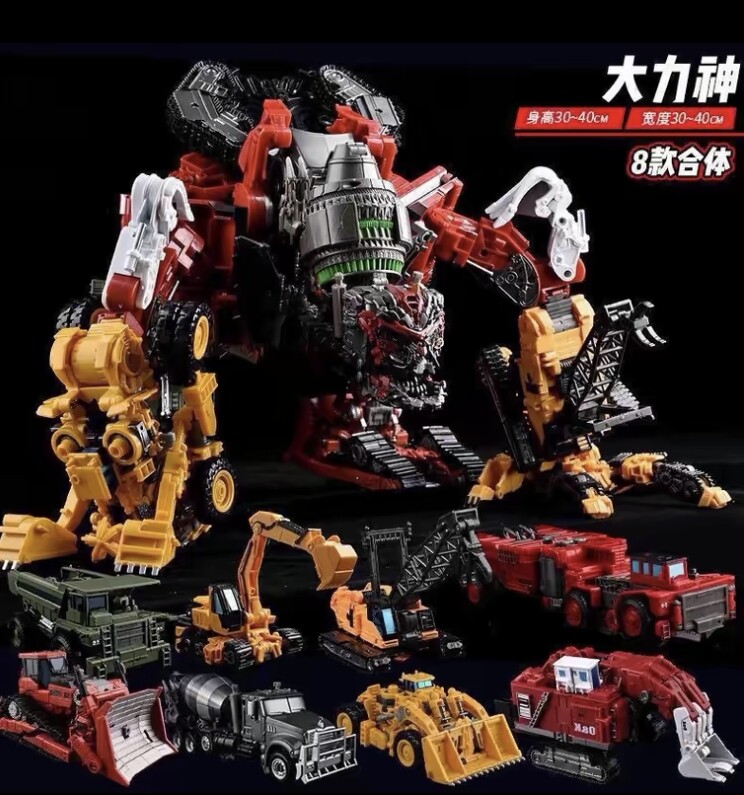 No Box! AY 6001-8 DD Devastator 8in1 Combine 30cm Action Figure In Stock New
