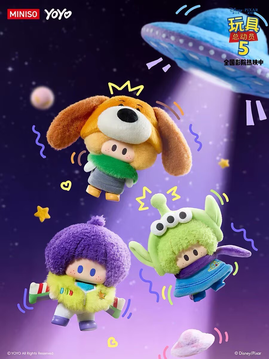 MINISO YOYO Toy Story 5 Series Blind Box Confirmed Figures Toy PLUSH DOLL