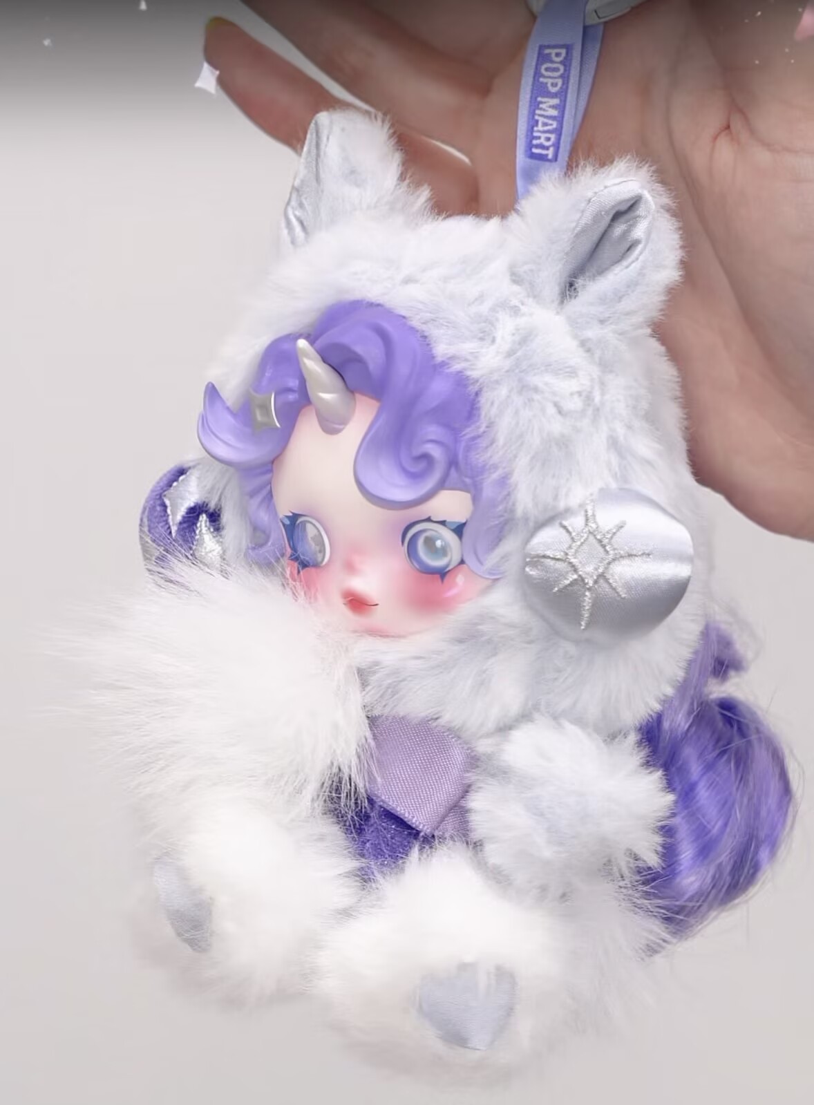 Authentic Skullpanda My Little Pony Series Blind Box Figure Toy Plush Pendant