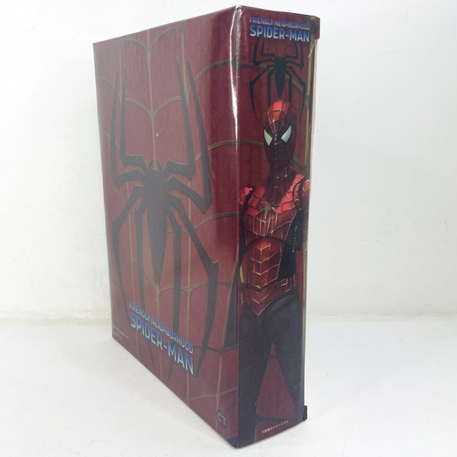 Tobey Maguire Spider-Man Friendly Neighborhood No Way Home 6″ Action Figure Toy