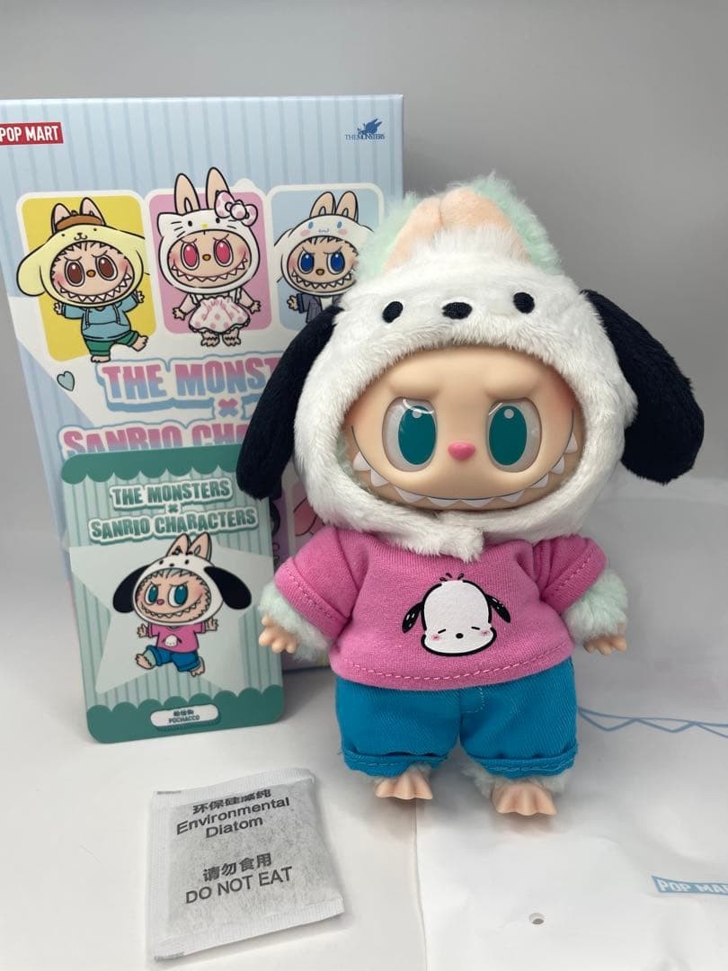 Pop Mart The Monsters x Sanrio Labubu Pochacco Plush Doll Pendant New Open Box