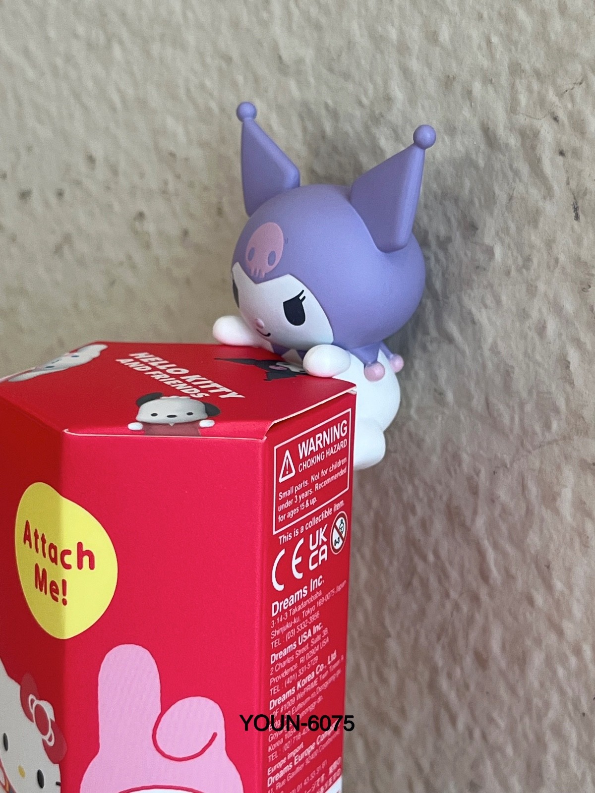 Hippers Hello Kitty And Friends SECRET KUROMI – New (Opened) w/box – Fast Ship