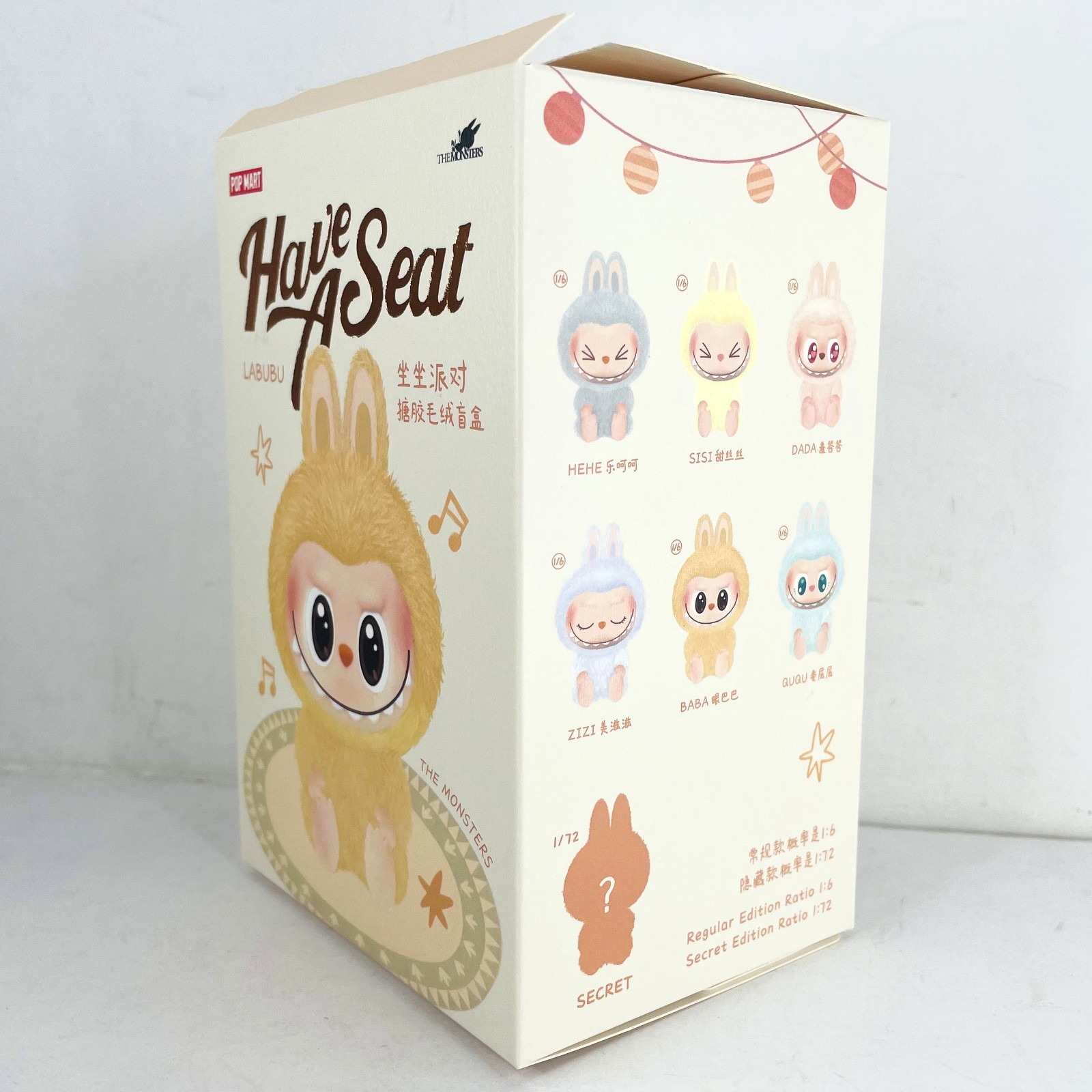 POP MART Labubu The Monsters Have A Seat Dada Plush Figure Open Box New Inside