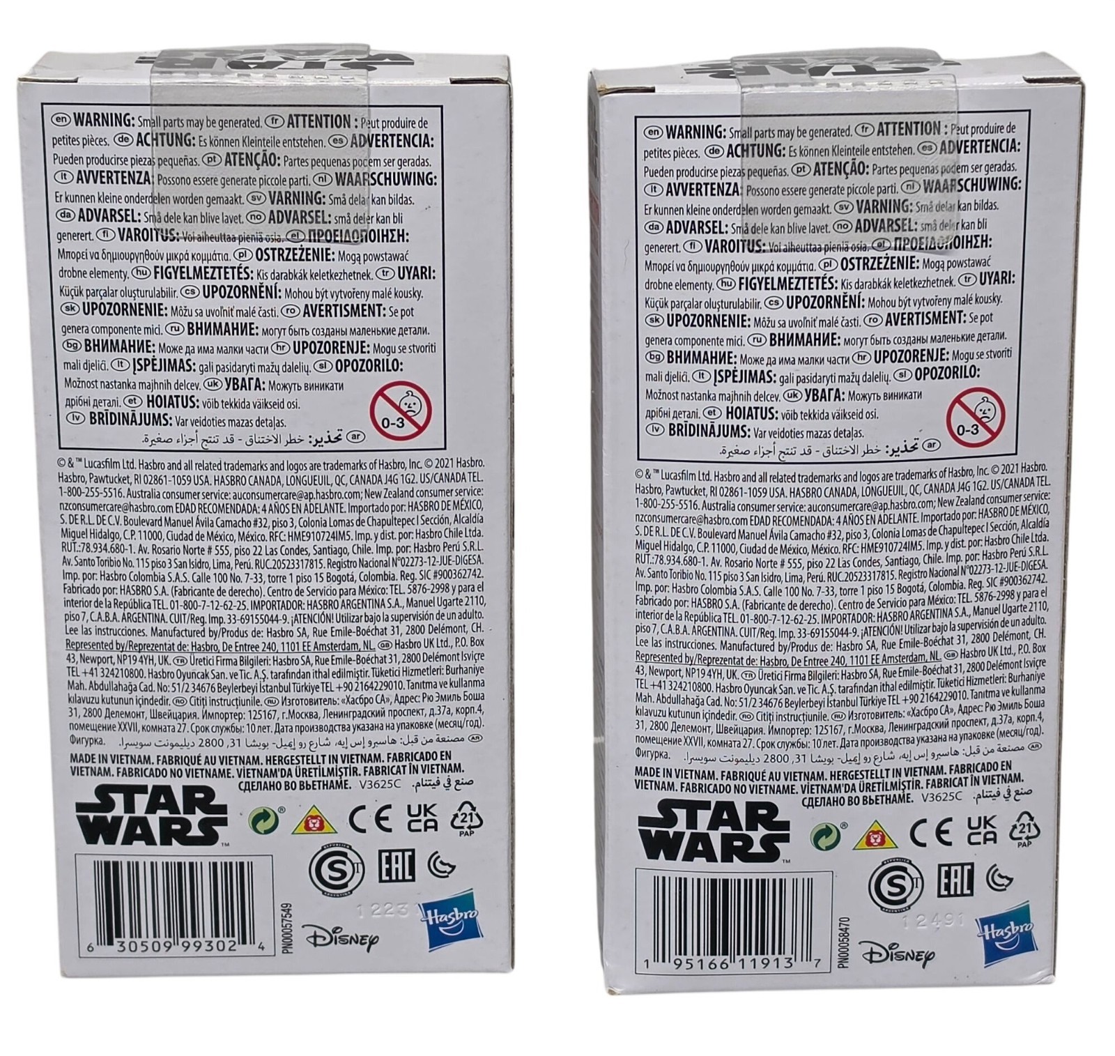 Hasbro Star Wars The Mandalorian & The Child Grogu Figure Lot Sealed 2021
