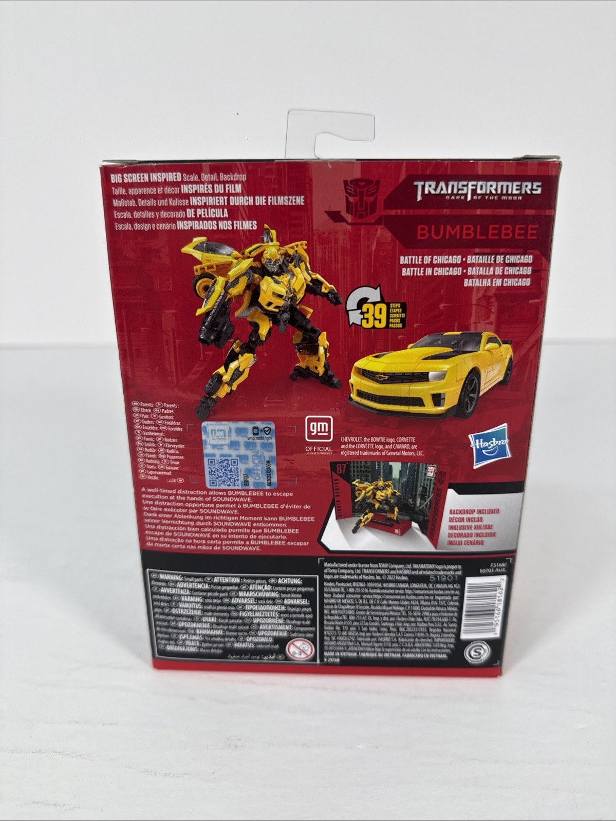 Transformers Dark of the Moon Bumblebee Studio Series 87 Deluxe Class Hasbro