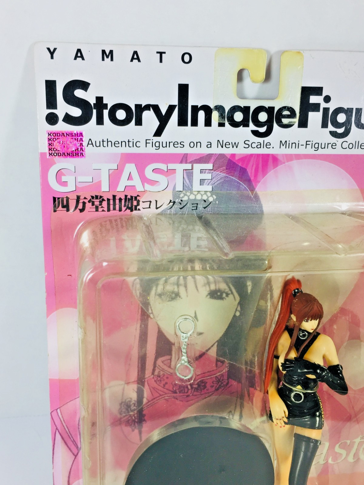 «YAMATO» !STORY IMAGE FIGURE! (G-TASTE) ANIME «YUKI BONDAGE» NEW IN PACKAGE+++