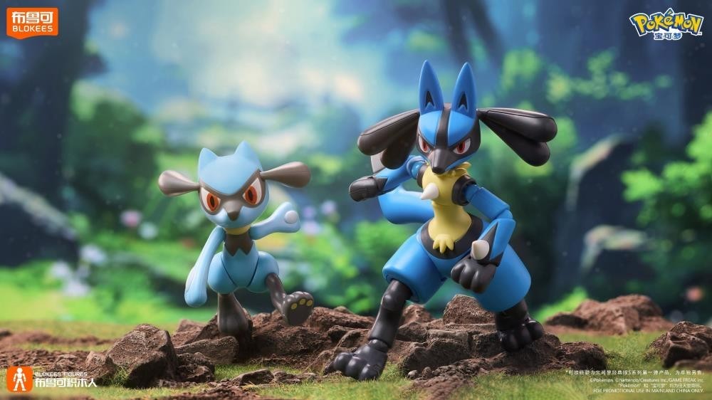 BLOKEES POKEMON CLASSIC VERSION-L NO. 0448 LUCARIO MODEL KIT ENGLISH PACK