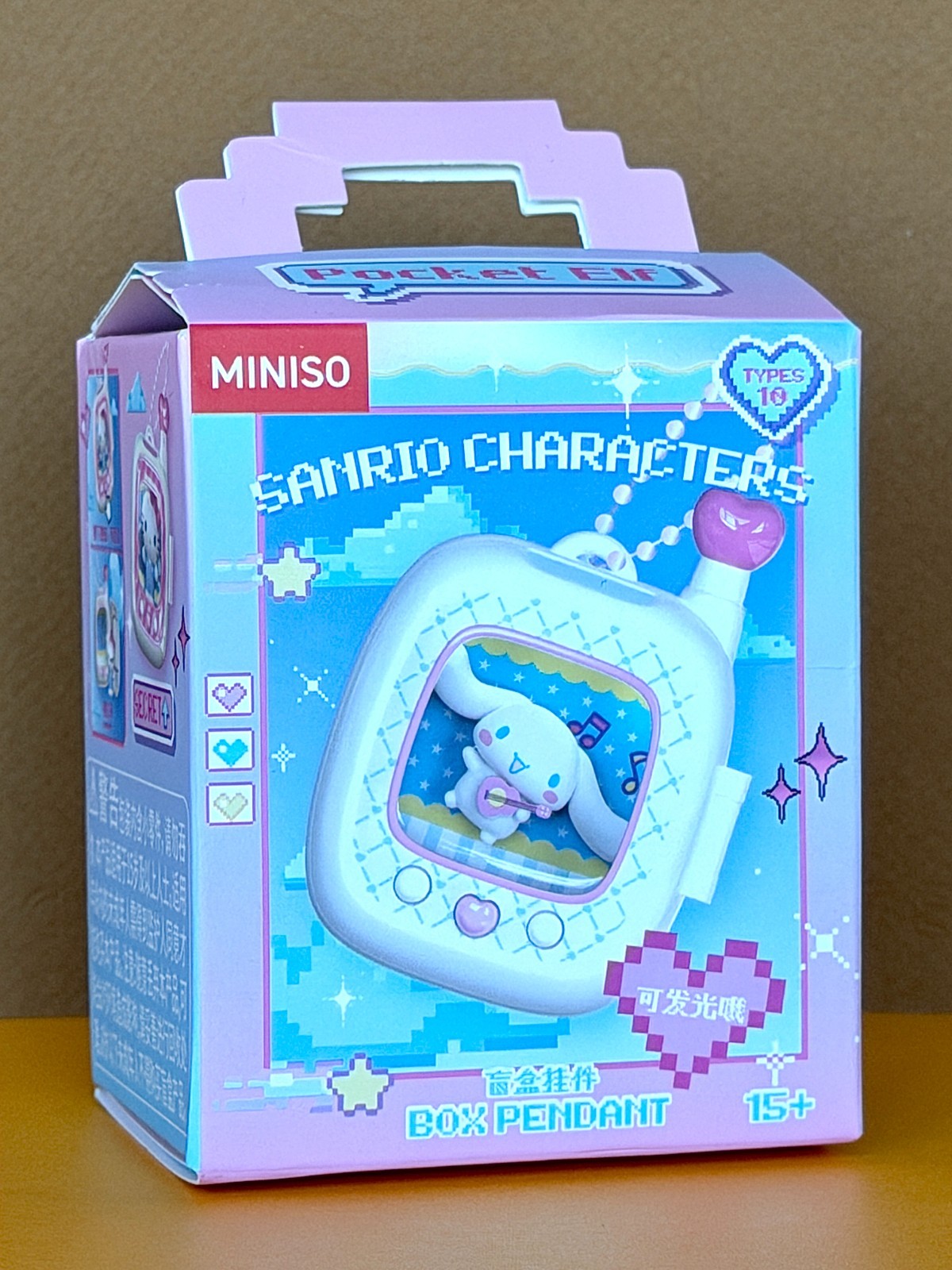2026 Miniso Sanrio Characters POCKET ELF SERIES Sealed Blind Box PENDANT Box 💖❗