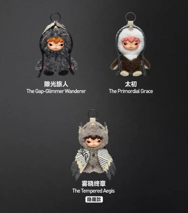 POP MART HIRONO Mist-Walker Series Plush Doll Pendant – US PRE SALE