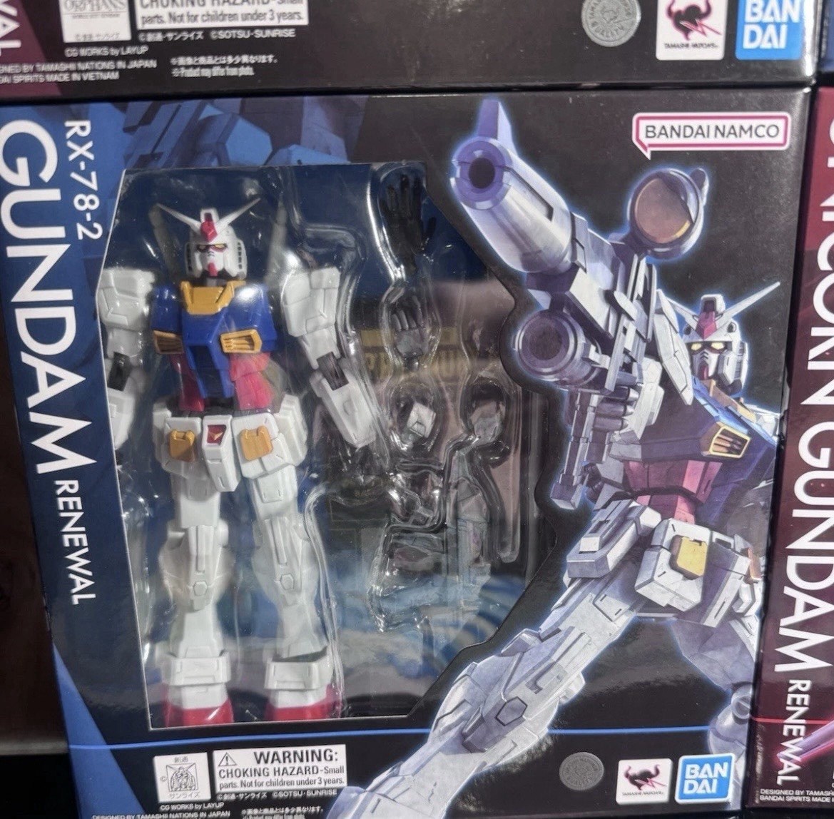 Gundam Action Figure Lot X4 Brand New In Box! Bandai