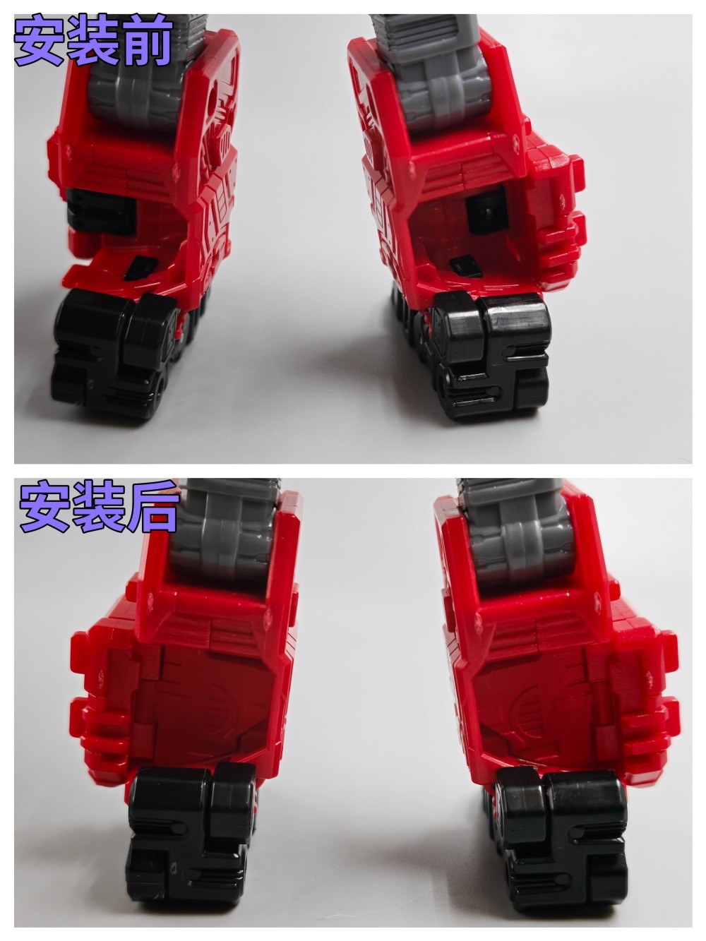 3D DIY Leg Filler Cover Upgrade Kit For Age of the Primes NEXUS PRIME Accessorie