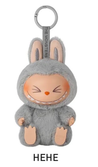 Pop Mart Labubu «Have a Seat» Plush Pendant V3 HeHe-New opened for Verification