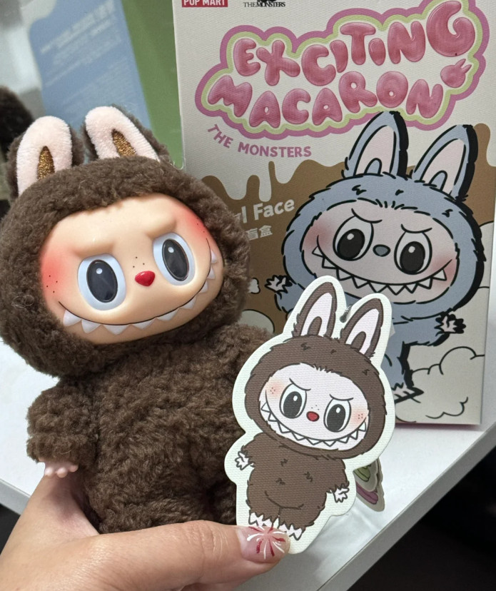 Officially Authorized, First Generation Secret Hidden Edition “Chestnut Cocoa”
