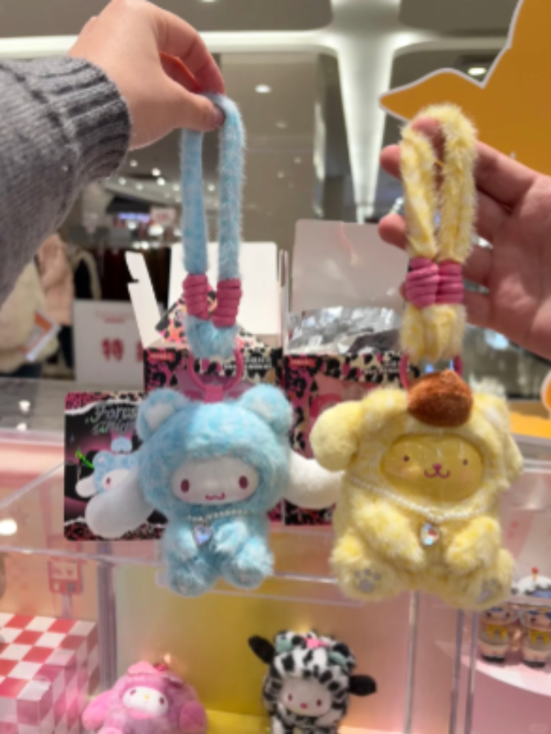 MINISO Sanrio Forest Animal Series Vinyl Plush Confirmed Blind Box Pendant Toy！！