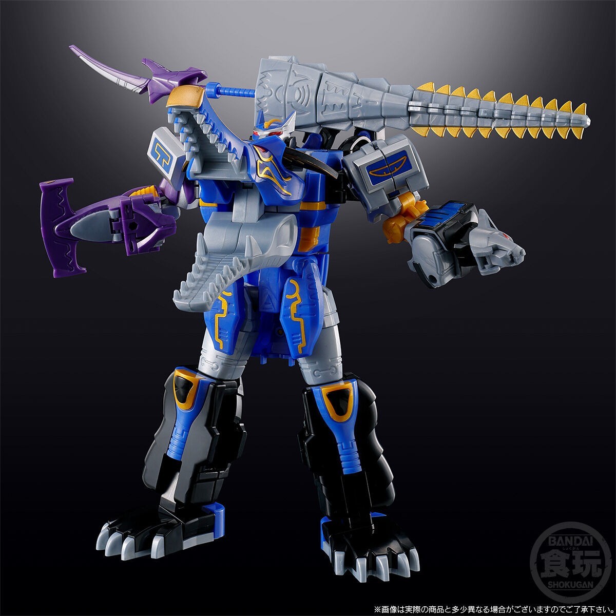 PSL SMP GaoHunter Blue Moon Megazord Plastic model kit Power rangers Bandai Jul