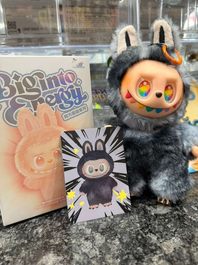 POP MART Labubu Grey V3 Secret ID Hidden Secret ID Grey Rare Labubus