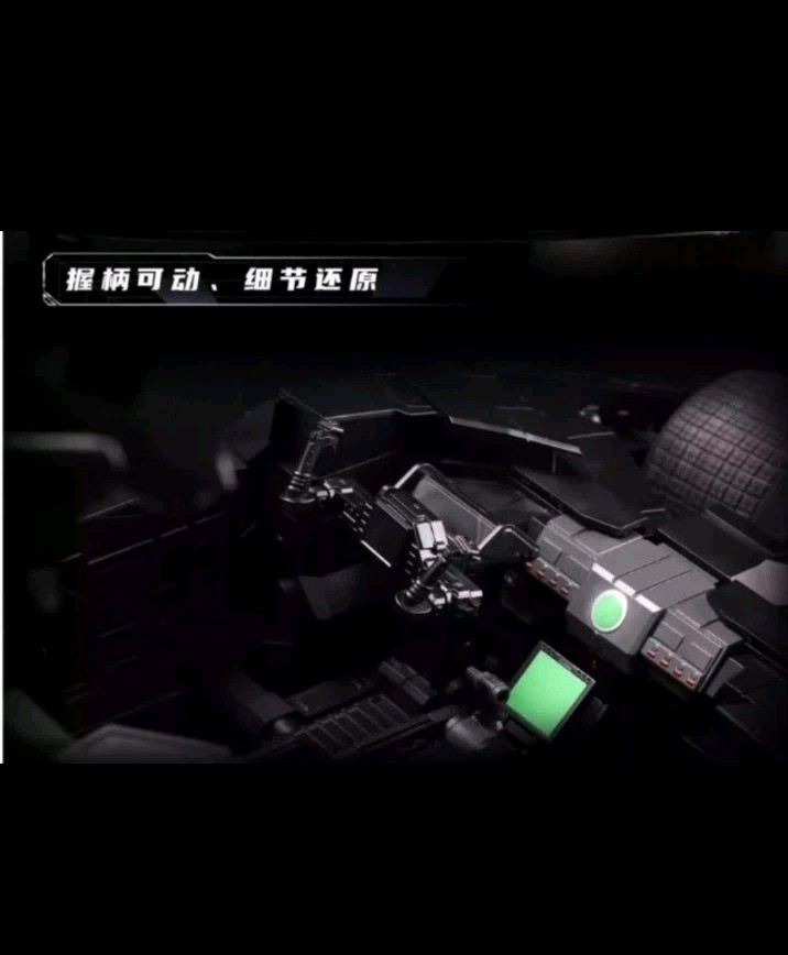 Modoking The Dark Knight «Tumbler and Bat-Pod Deluxe» 1/12 Scale Model Kit *NEW*