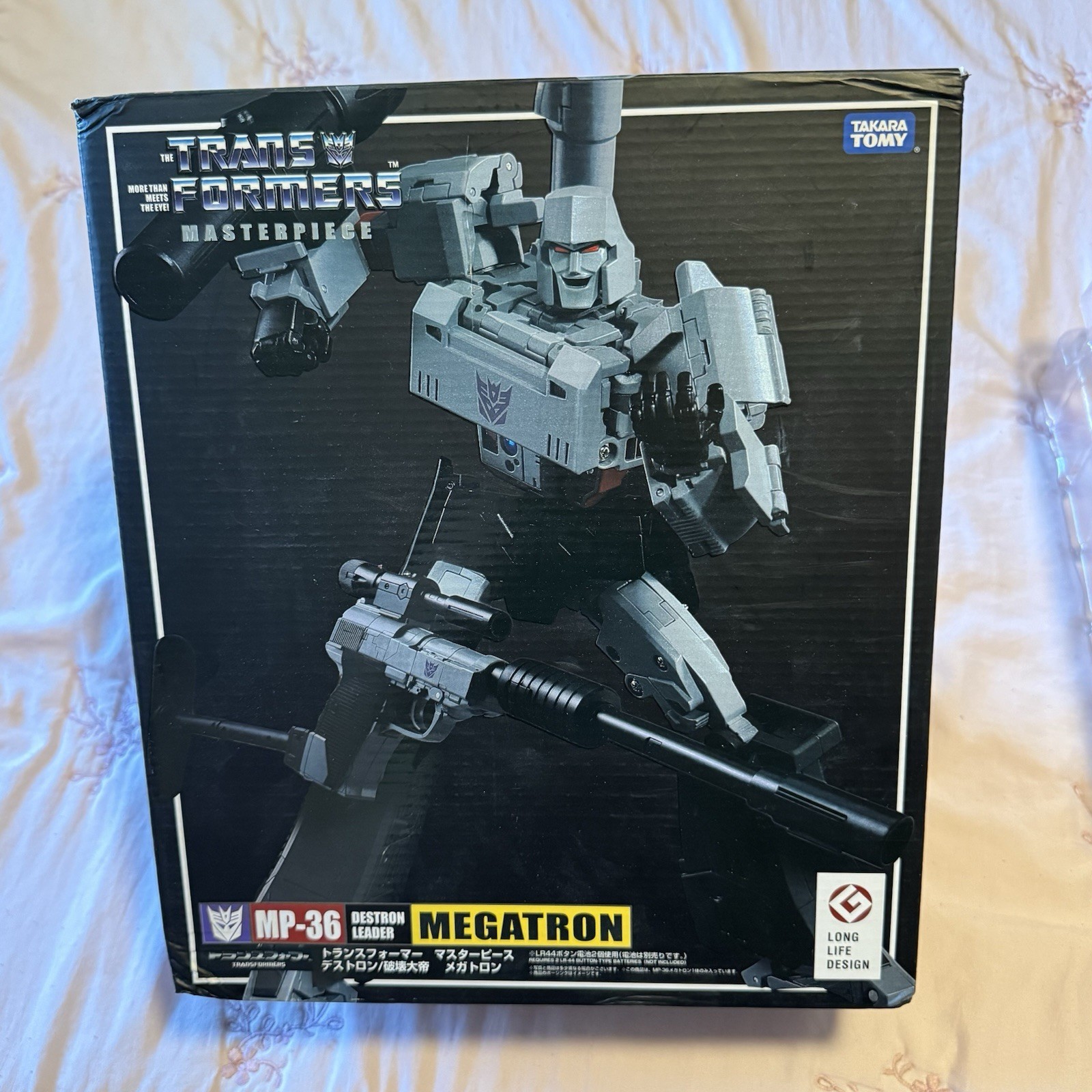 Transformers Masterpiece MP-36 Megatron KO Japanese Complete Read Description