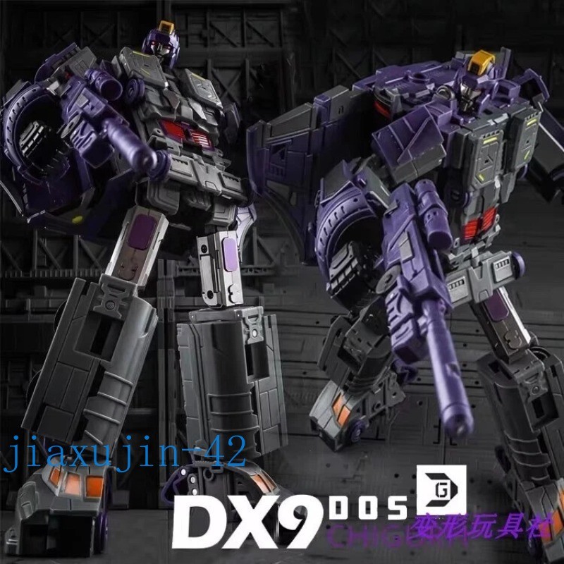 NEW DX9 Astrotrain DX9 D05 Chigurh Big Train Thomas MP G1 Action Figure Toy 24cm