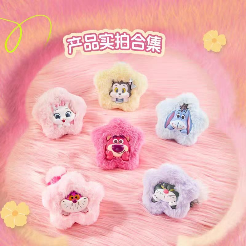 MINISO Disney Furry Season Flowers Series Plush Toy Confirmed Blind Box Pendant