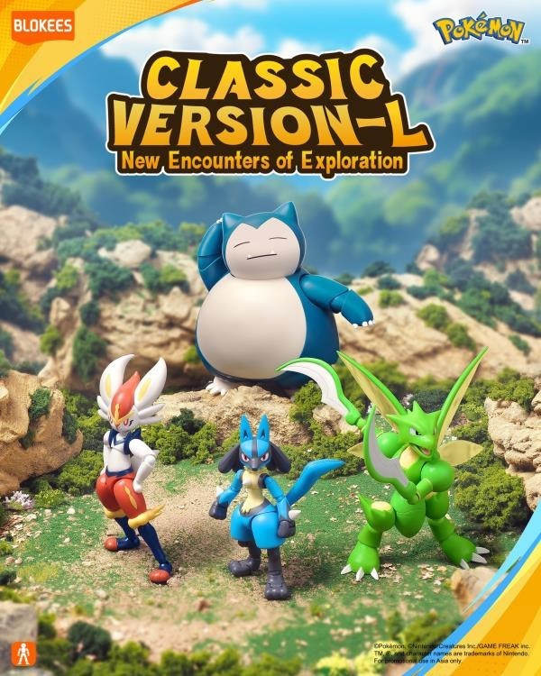 BLOKEES POKEMON CLASSIC VERSION-L NO. 0448 LUCARIO MODEL KIT ENGLISH PACK