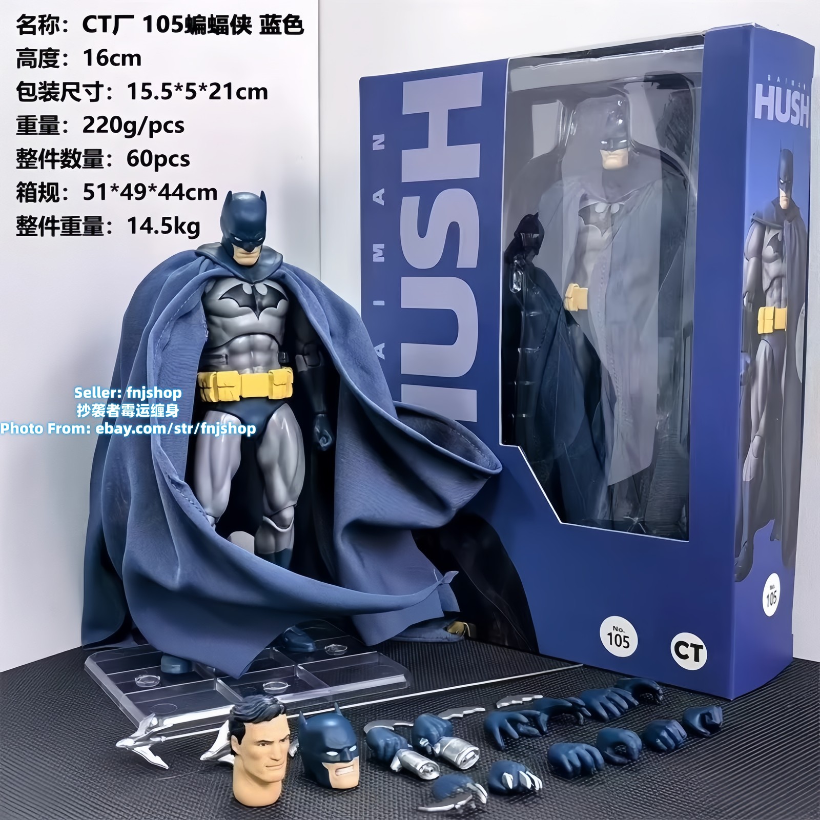 Hot-New CT Toys Hush Batman No.105 Blue Ver. 1/12 Action Figure Boxed (US STOCK)