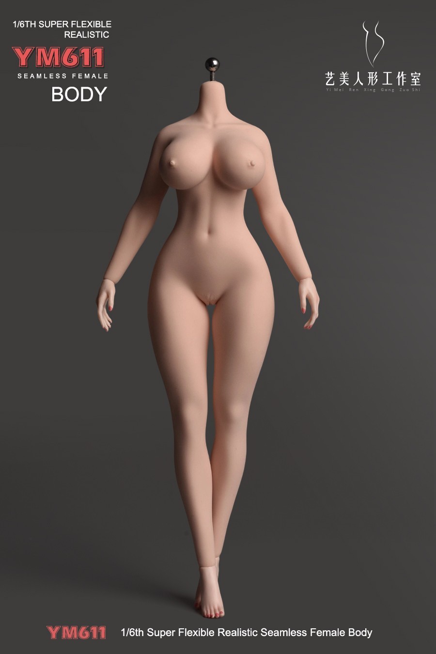 YM611 1/6 Female Big Bust Suntan/Pale Plump Seamless Doll Body 12″ Action Figure