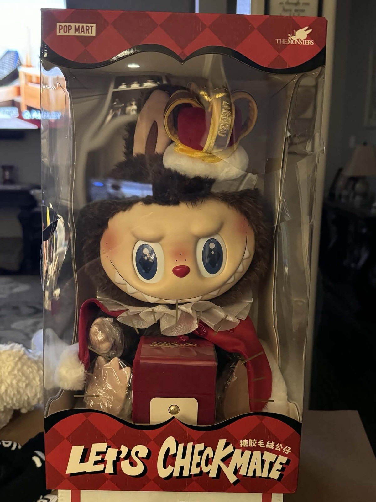 RARE AUTHENTIC POP MART Let’s Checkmate Plush King Toy – NEW IN BOX