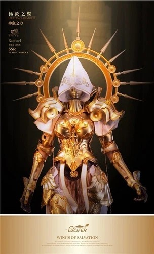 LUCIFER LXF2310A 1/6 Wings of Salvation HEALING ARMOUR Archangel Raphael Model