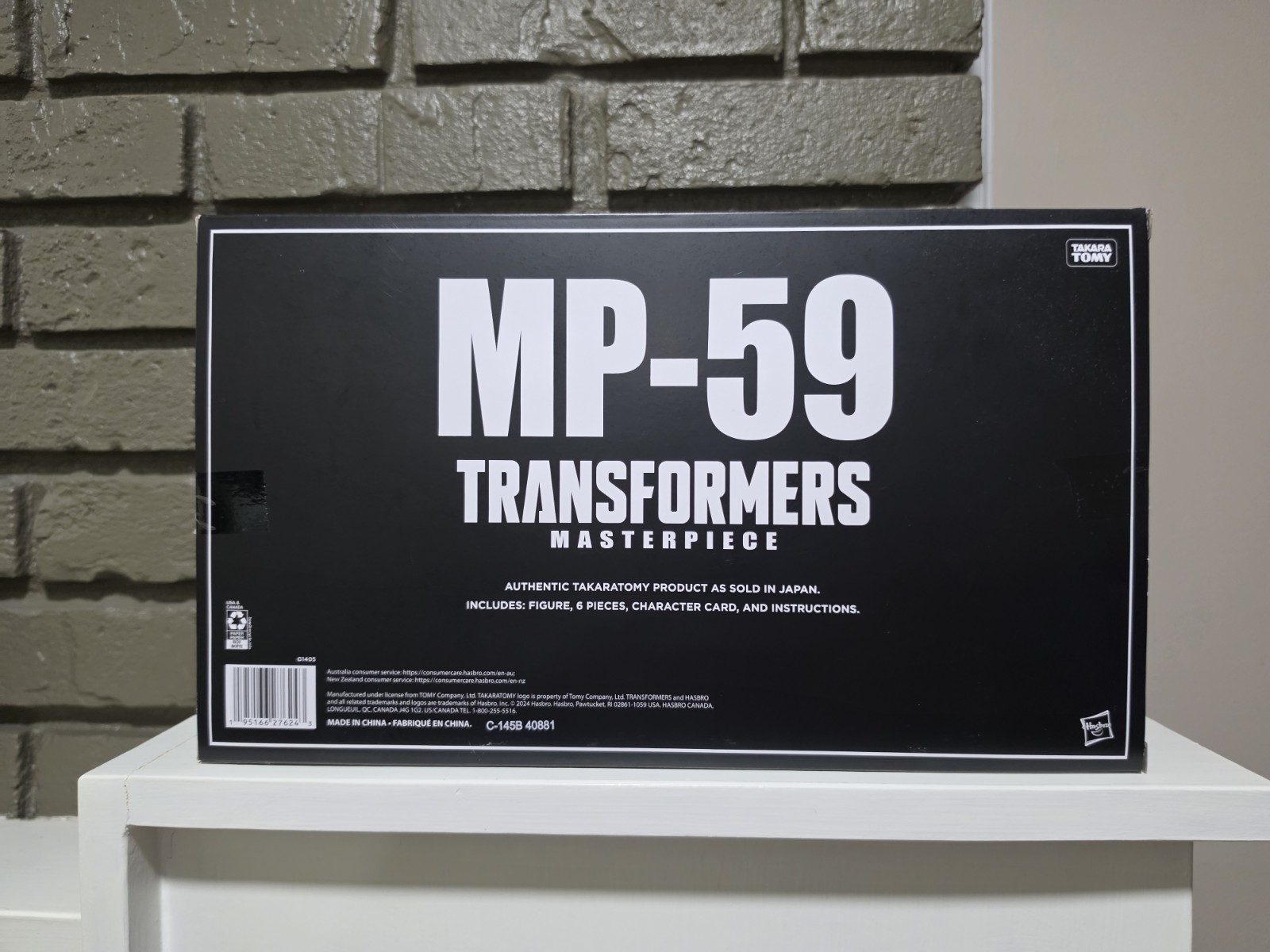 Transformers Masterpiece MP-59 Cybertron Defense Beast Wars Rhinox Takara TOMY