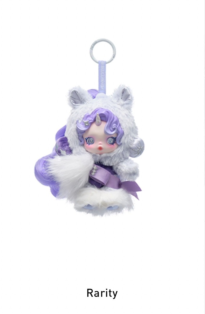 Pop Mart Skullpanda My Little Pony Series Pendant Plush Doll