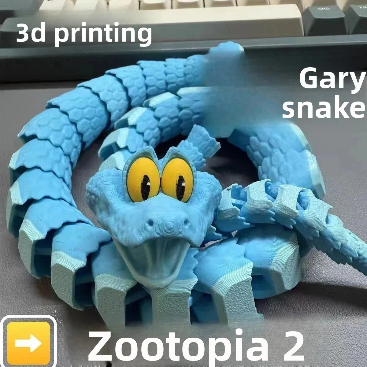60cm Gary Snake: Disney Zootopia 2 Articulated Simulation Toy Snake, 3d Printed*
