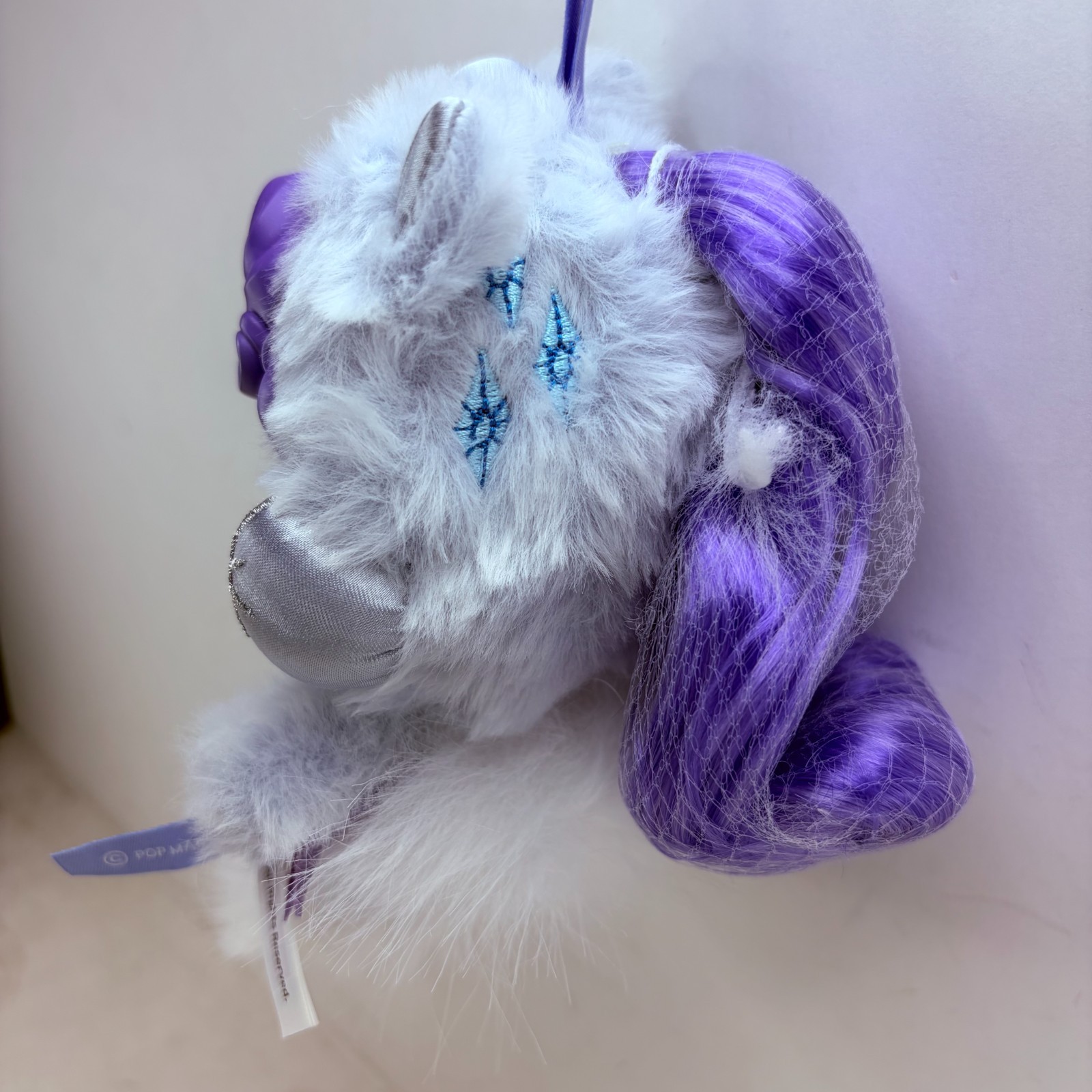 POP MART x Skullpanda My Little Pony Series Plush Doll Pendant Figure – Rarity