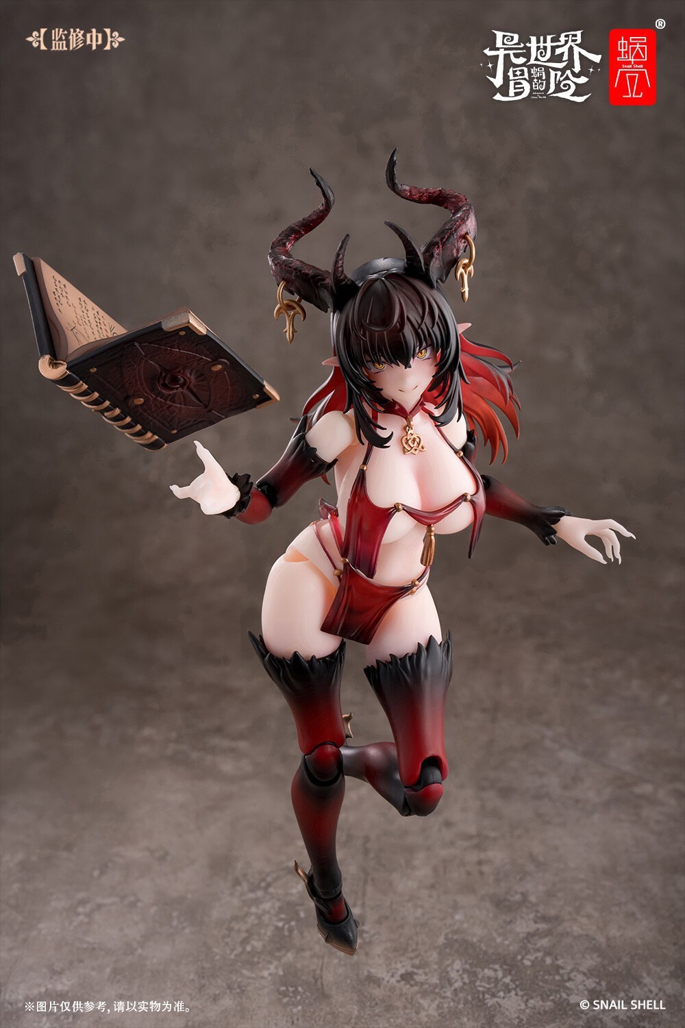 New In Box Snail Shell Succubus Lustia Second Phase 1/12 Action Figure Toy
